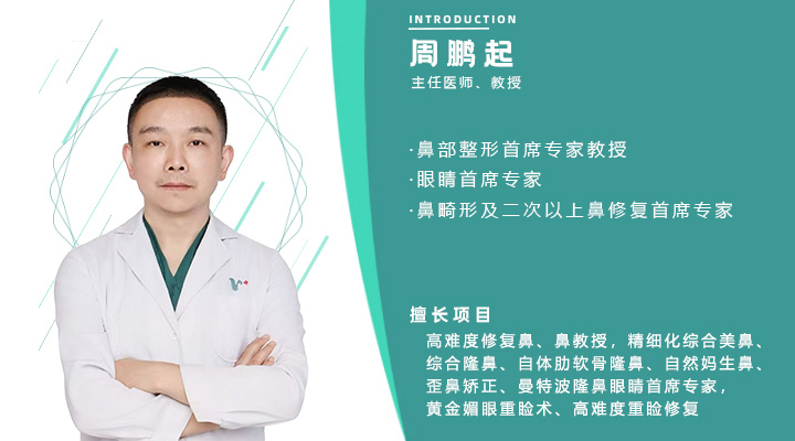 简介