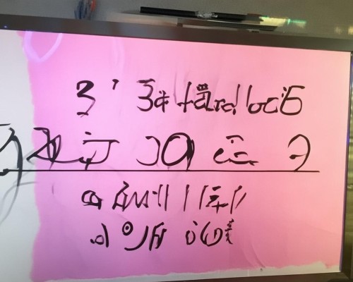 好,我现在需要帮用户写一篇关于外伤性鼻畸形修复的文章。首先,我得理解用户的需求。用户是一位上海的鼻整形医生,所以文章需要专业且详细,适合在医疗领域使用 好,我现在需要帮用户写一篇关于外伤性鼻畸形修复的文章。首先,我得理解用户的需求。用户是一位上海的鼻整形医生,所以文章需要专业且详细,适合在医疗领域使用