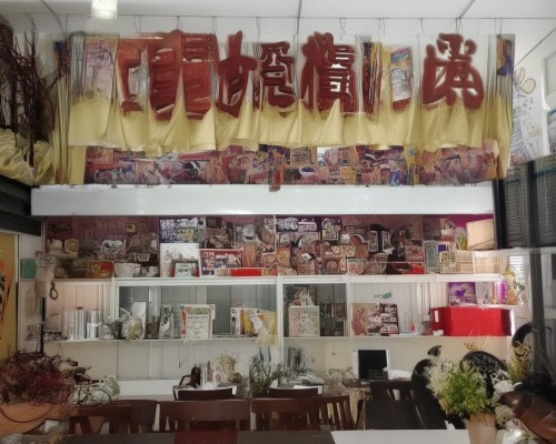 好，我现在需要帮用户写一篇关于朝天鼻修复的文章。用户是上海鼻整形医生，所以文章需要专业且详细。首先，我得理解朝天鼻修复是什么，可能是指鼻部整形中的一个特定手术，或者是对朝天鼻 shape 的修复手术