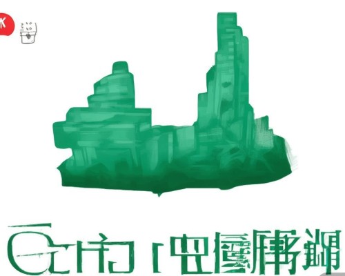 好，我现在需要帮用户写一篇关于先天鼻畸形矫正的文章。用户是上海鼻整形医生，所以文章需要专业且详细。首先，我得理解先天鼻畸形的定义和分类，这样才能全面覆盖内容