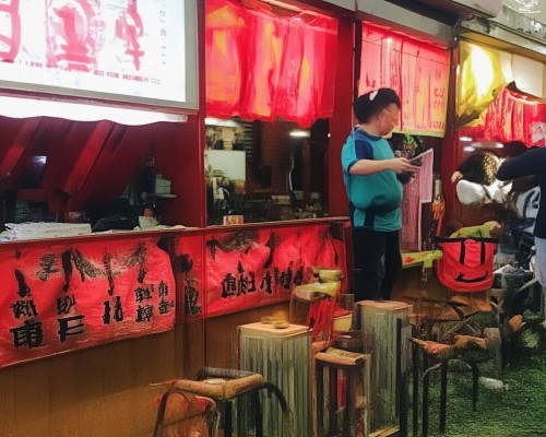 好，我现在需要帮用户写一篇关于朝天鼻修复的文章。用户是上海鼻整形医生，所以文章需要专业且详细。首先，我得理解朝天鼻修复是什么，可能是指鼻部整形中的一个特定手术，或者是对朝天鼻型的修复手术