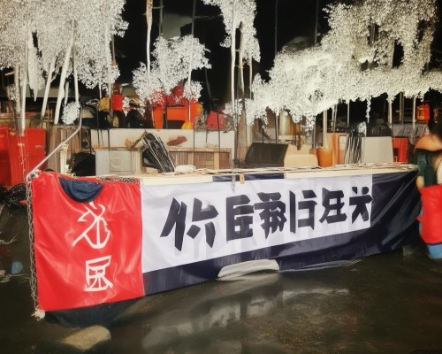 用户要求不少于1743个字，所以内容要详细。我应该先写一个吸引人的标题，比如超声波除皱技术，从传统到创新的突破，这样既点明了主题，又有一定的吸引力