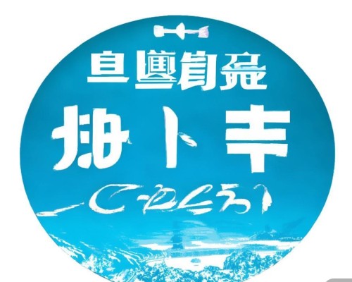 好，我现在需要帮用户写一篇关于鼻额角调整的文章。用户是一位上海的鼻整形医生，所以文章需要专业且详细。首先，我得理解鼻额角调整是什么，它在鼻整形中的作用，以及患者可能关心的问题