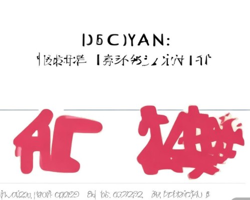 好，我现在需要帮用户写一篇关于微创鼻整形的文章。用户是上海鼻整形医生，所以文章需要专业且详细。首先，我得确定文章的结构，可能包括手术前的准备、手术过程、术后护理以及恢复期的注意事项