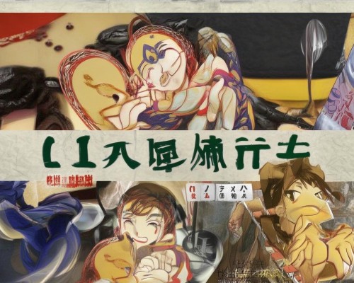 好，我现在需要帮用户写一篇关于假体移位或外露的文章。用户是上海的鼻整形医生，所以文章应该专业且详细，适合在医疗领域使用